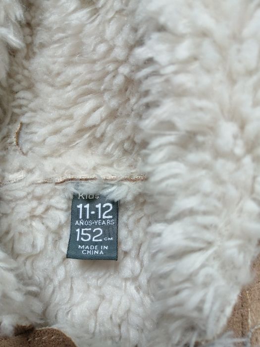 Яке кожухче  Zara