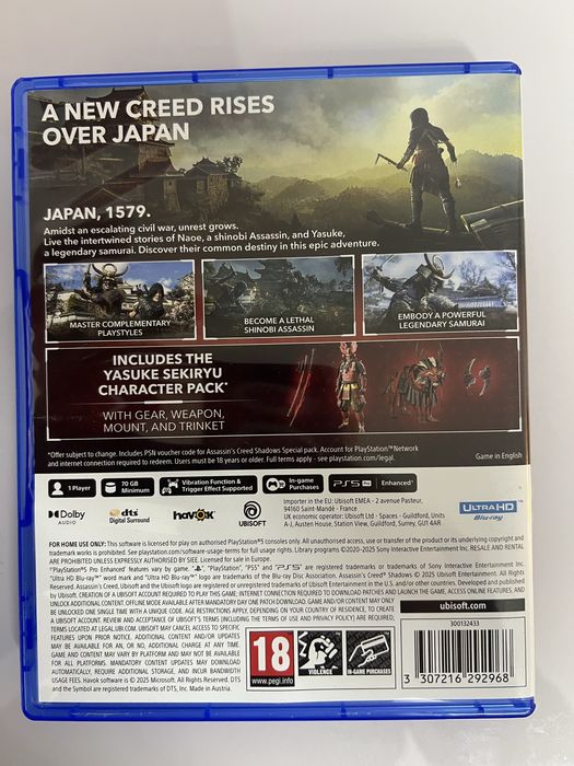 Assassins Creed Shadows PS5