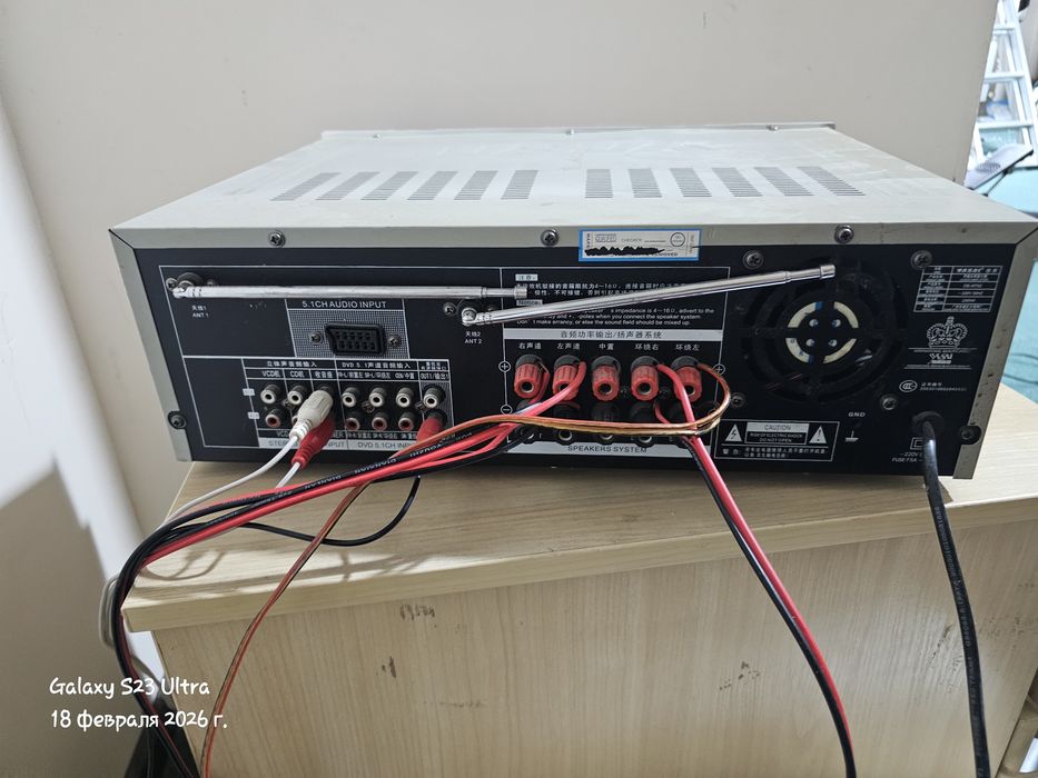 Продам усилитель яссай yasai