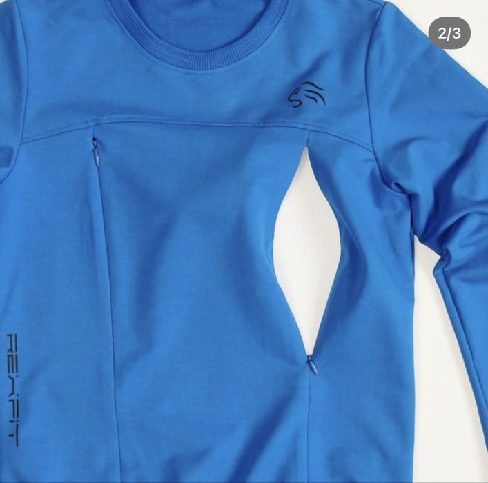 Продажа спортивных вещей