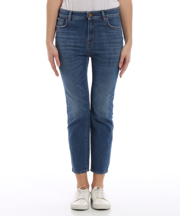 Джинсы Max Mara Weekend