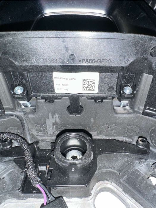 Audi Q7 4M S-line Волан и еърбег