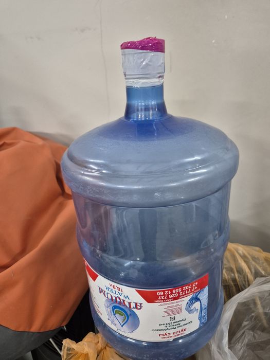 Продам бутыли для воды