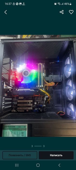 Kompyuterlar arzon narxda