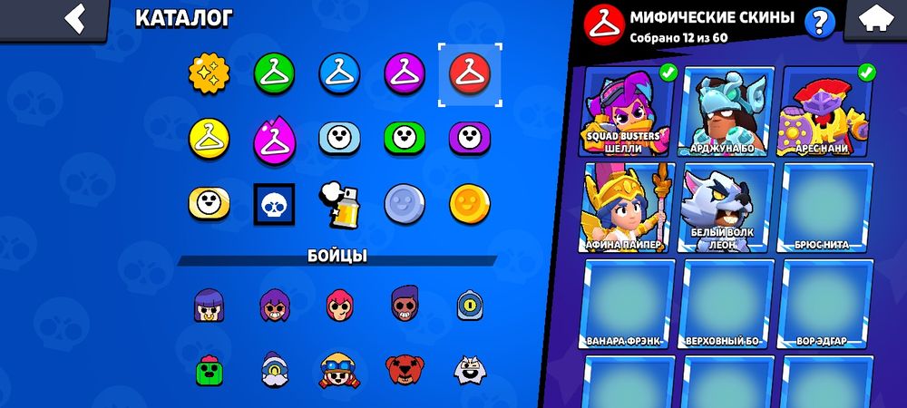 аккаунт в brawl stars