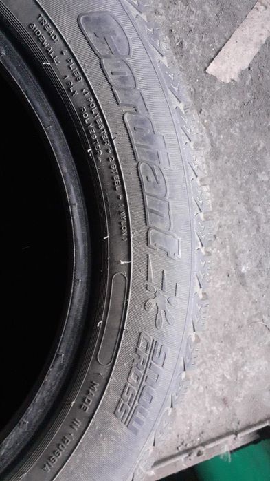 Продам резину зимнюю