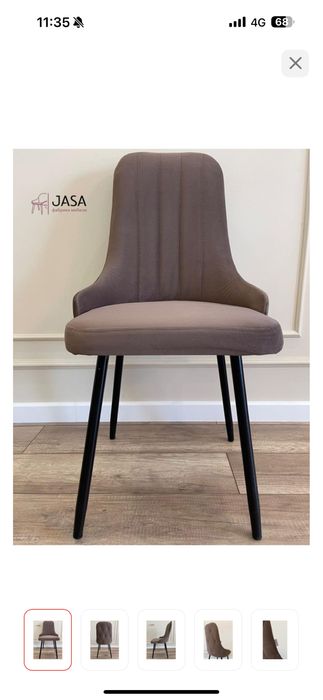 Продам стулья , стол , стиралку