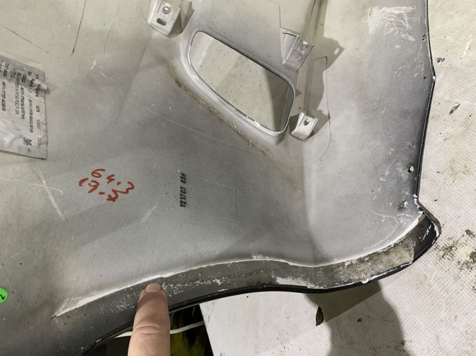 Bara fata Ford B-Max, 2012, 2013, 2014, 2015, 2016, 2017, cod origine OE AV11-17757-ACW, cu gauri pentru senzori de parcare.