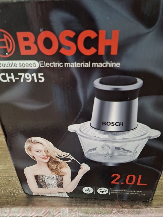 Измельчитель кухонный "Bosch" на  2 л