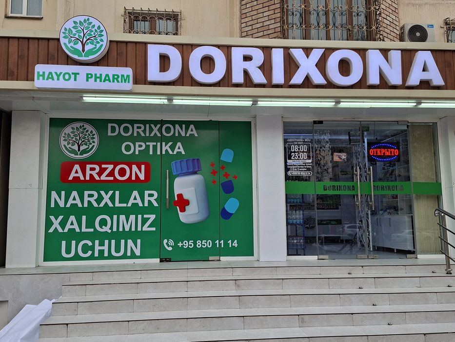 Bukva Banner Orakal Laytboks