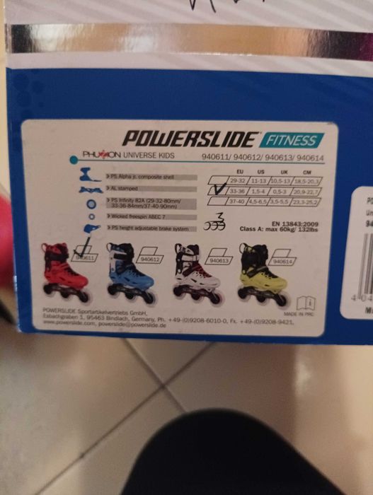 Ролери Powerslide 33-36 номер