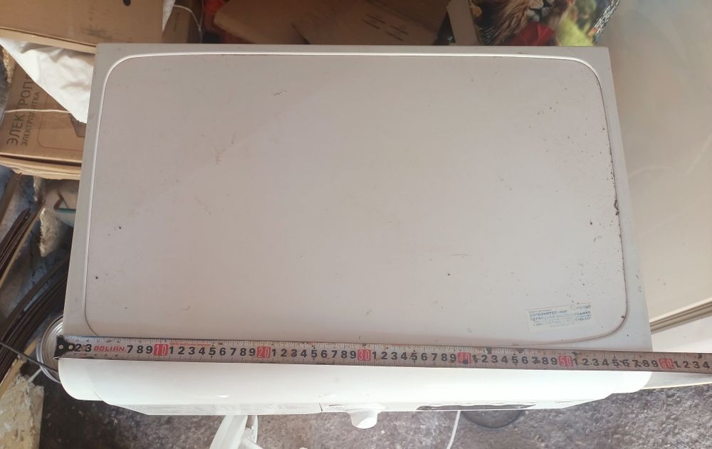 Машинка стиральная