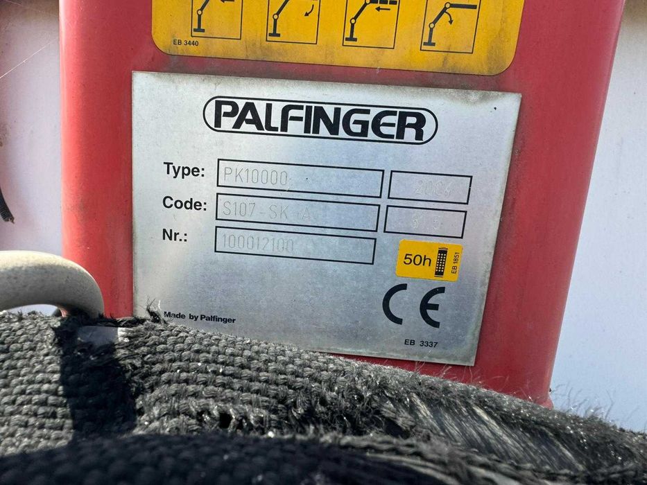 IVECO ML180E24 EUROCARGO- Vand sau Dezmembrez