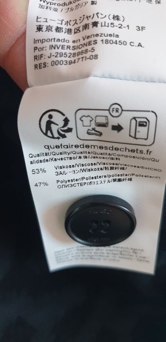 Hugo Boss HUGO Spuffon Knit  Mens Size L НОВО! ОРИГИНАЛ! Мъжка Жилетка