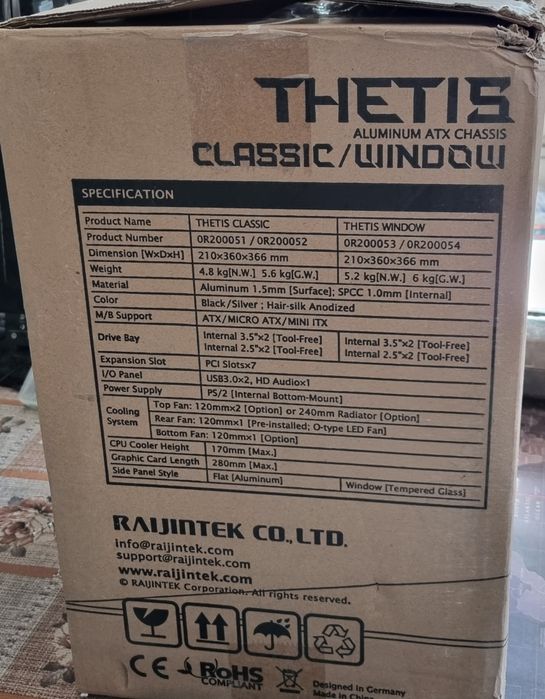 Carcasă PC Premium Raijintek THETIS – Aluminiu / Compatibilă ATX