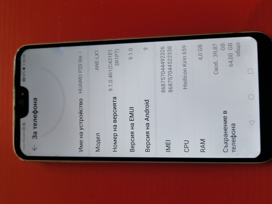 Huawei P 20 LITE