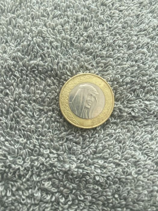 Арабски пари 2 риал