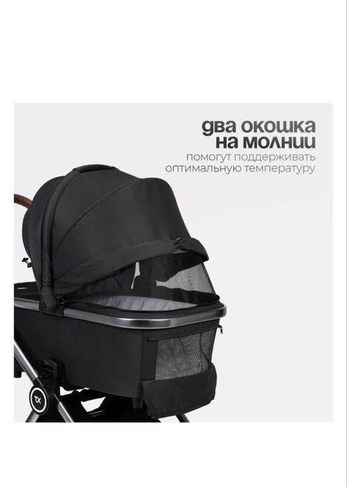 Детская коляска 2в1 TOMIX adele