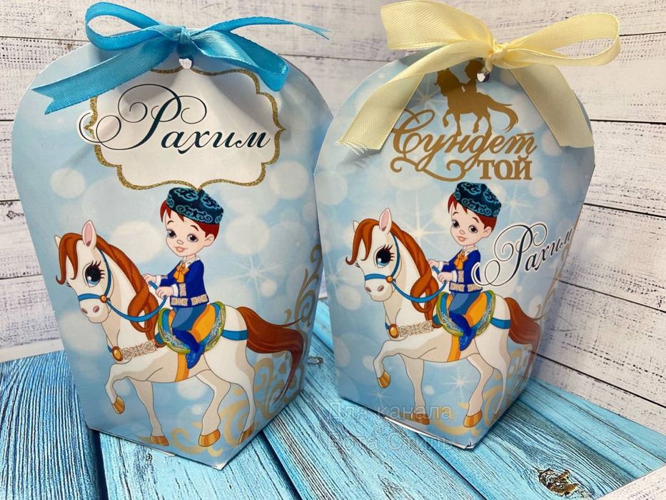 Бонбоньерки