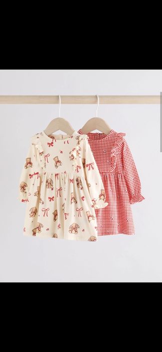 Нови ромпъри Next