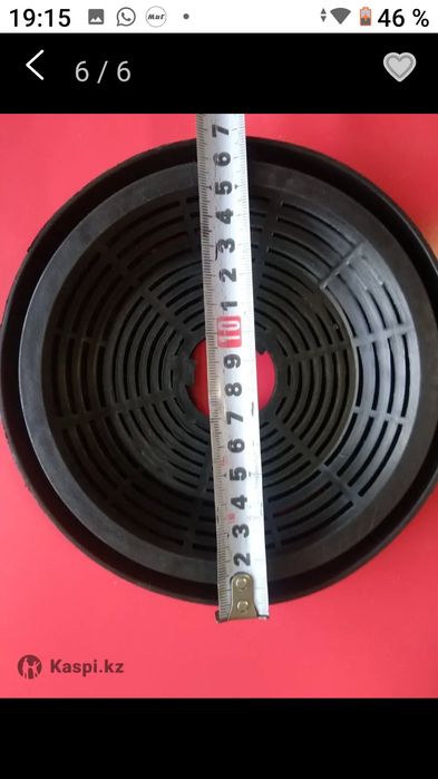 Угольный фильтр для вытяжки