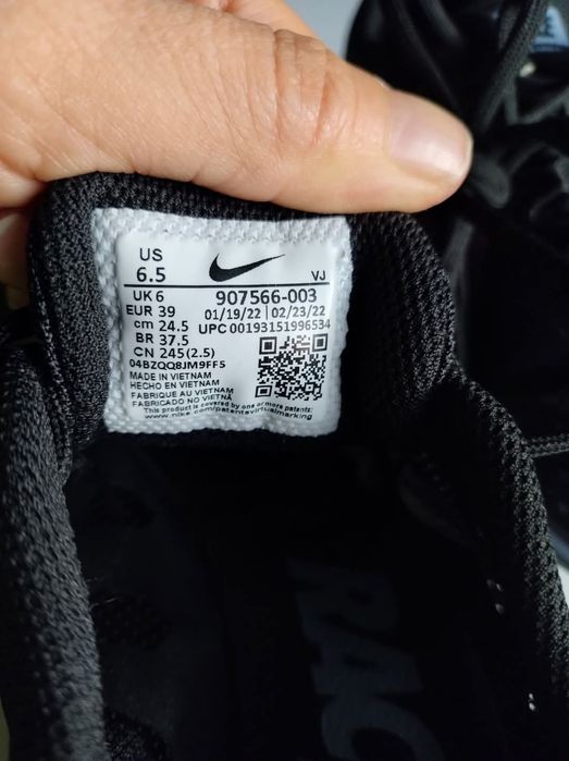 Cuie atletism Nike Rival