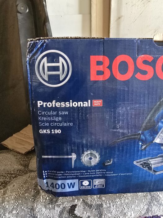 Пила циркулярная BOSCH