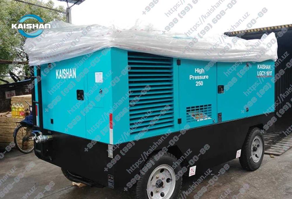 Передвижной винтовой дизельный компрессор Kaishan LGCY,  7-35 бар