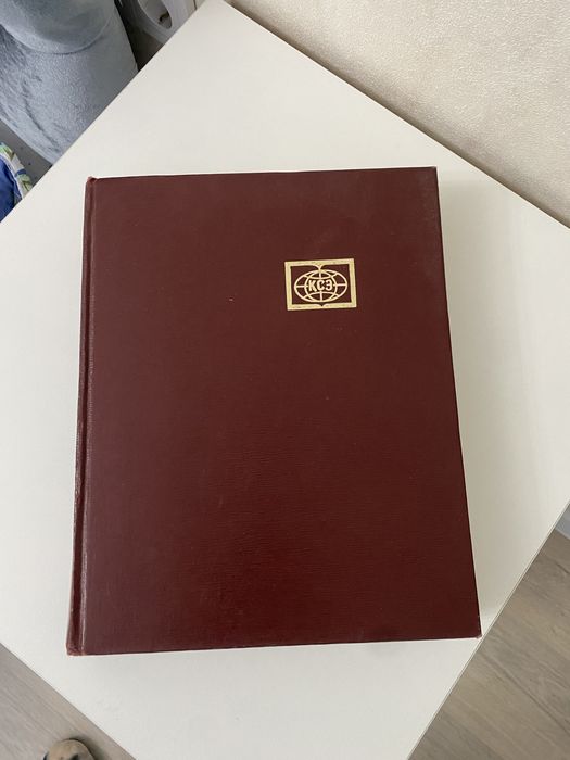 Продаю энциклопедию