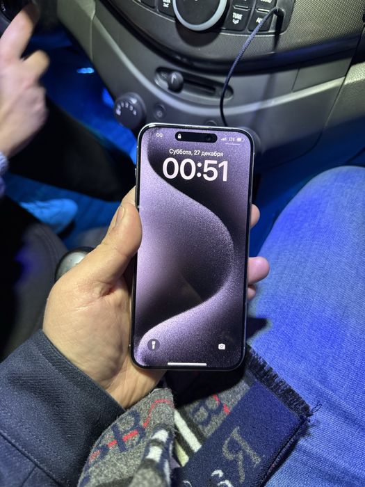 iPhone 15 Pro Max 256Gb