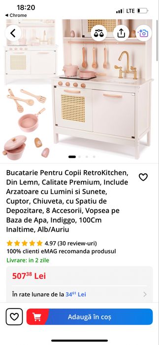 Bucatarie lemn copii