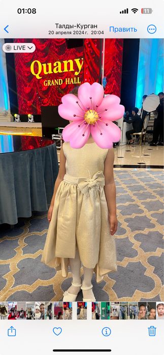 Детское нарядное платье