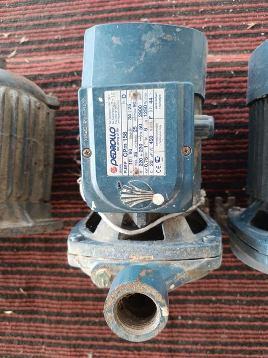 Электродвигитель