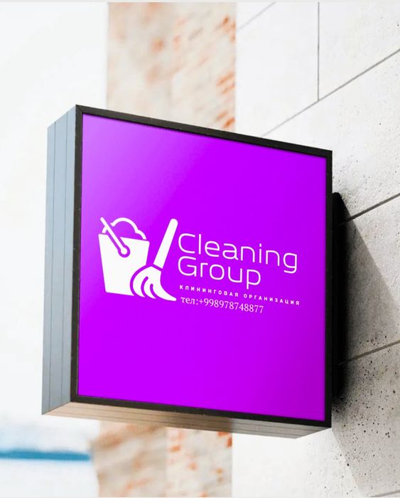 Уборка квартиры офисы помещенй домов Уй тозалаш хизмат клининг услуги