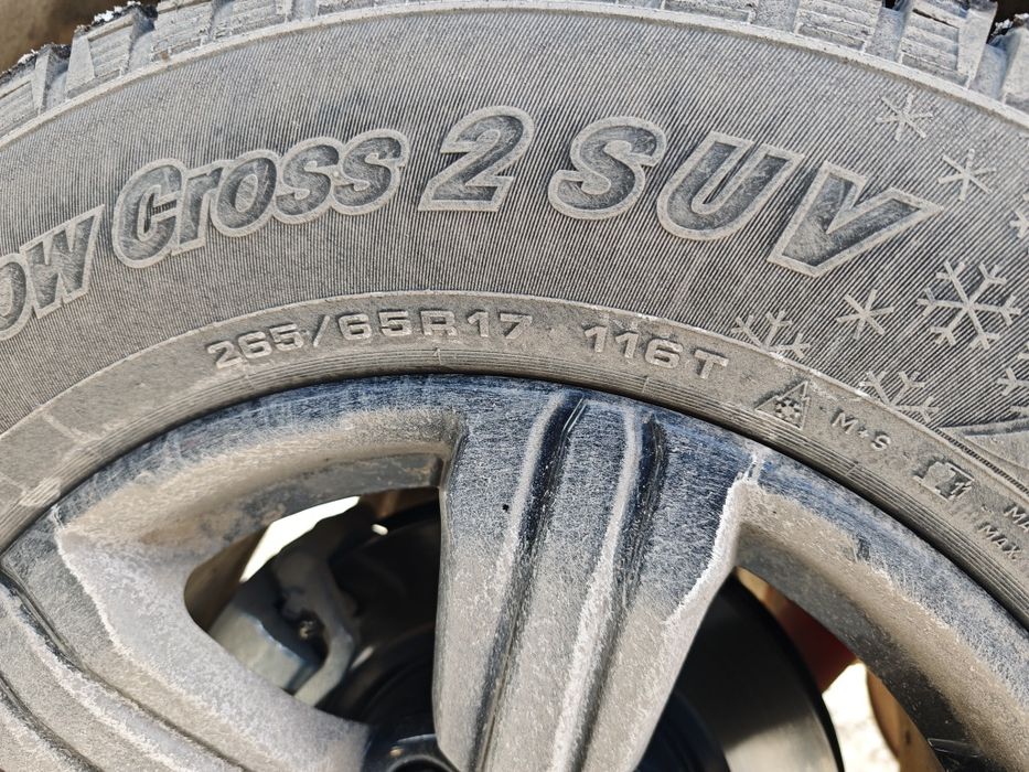 Продам резину 4 балона