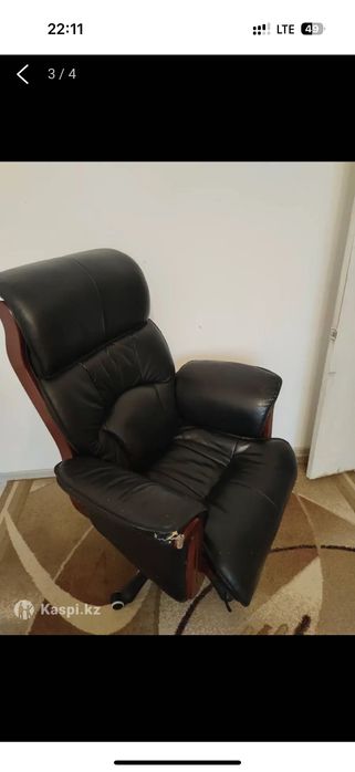 Кожаное Офисное кресло