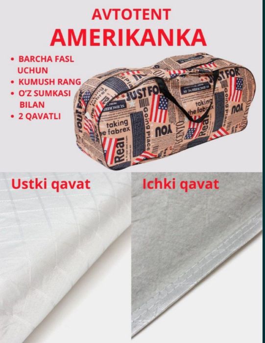 Avtomobillar uchun himoya-tent g'ilofi Nexia uchun