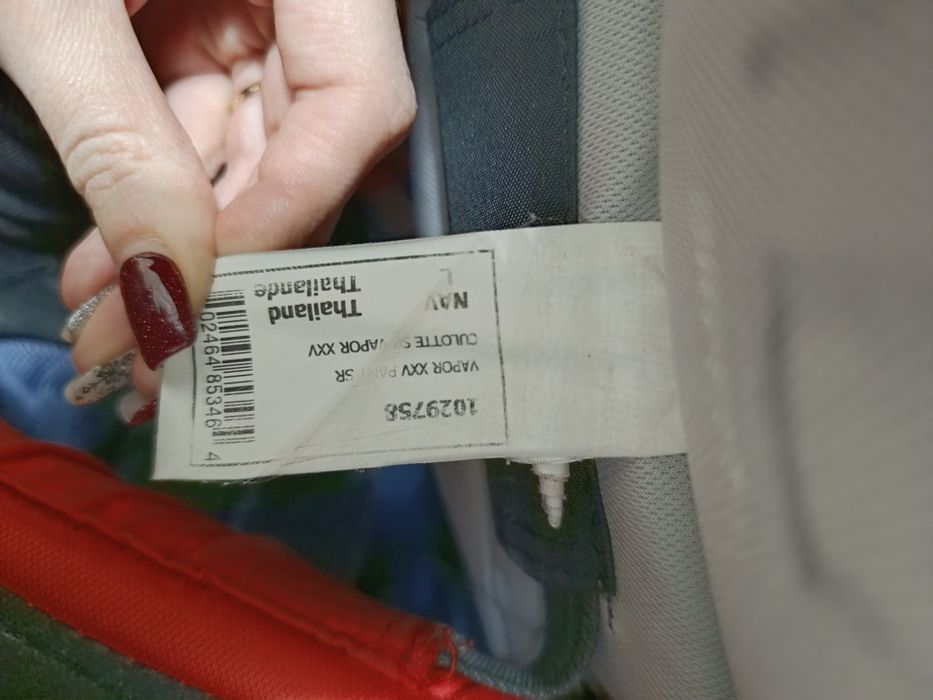 Хоккейные шорты р.L