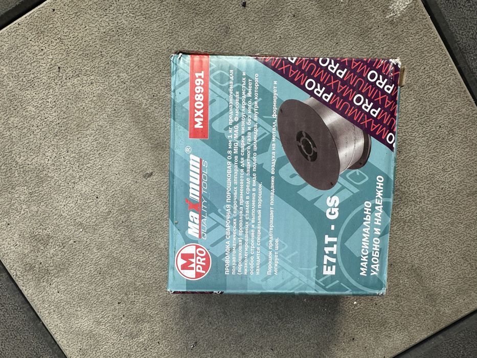 Срочно! Инверторная сварка с проволкой