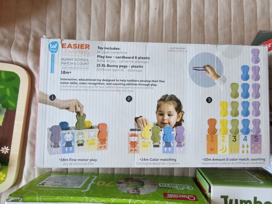 Сет от играчки, книжки, пъзели, сортери, образователни, музикални