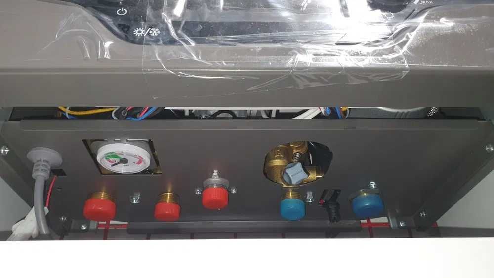 Котел Двухконтур Одноконтур Катйол/ Котёл/ Катйол/ Катёл/ Katyol/