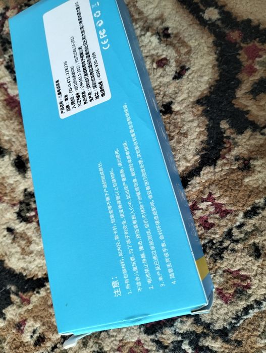 Smart watch сағаты