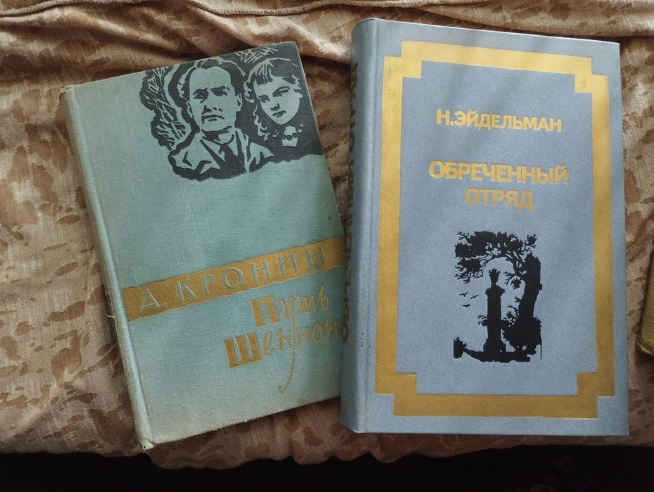 Книги военного времени по 15000 шт, при покупке всех - 120 000