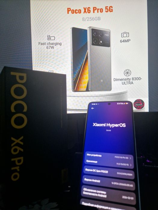 Xiaomi Poco X6 Pro