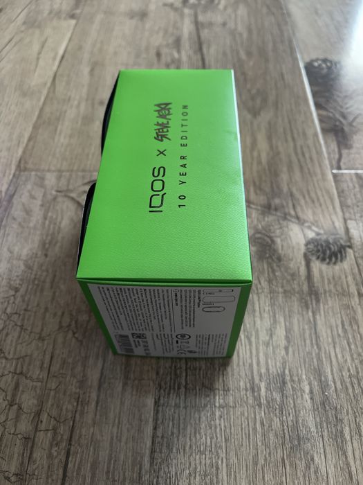 Iqos nou sigilat