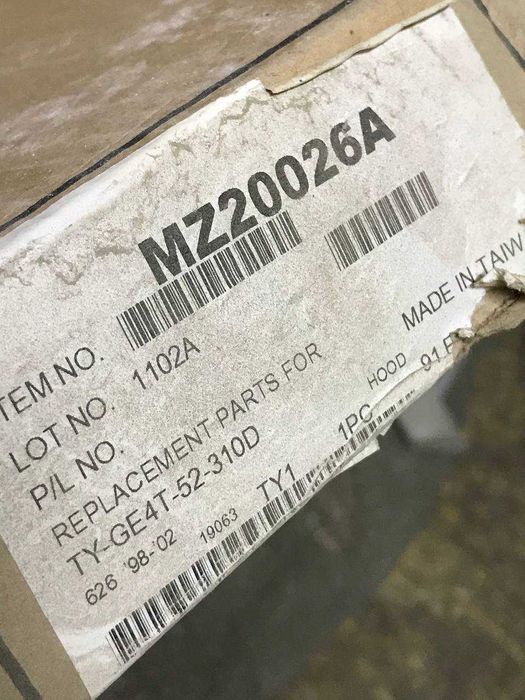 Капот Mazda 626 97- MZ20026A