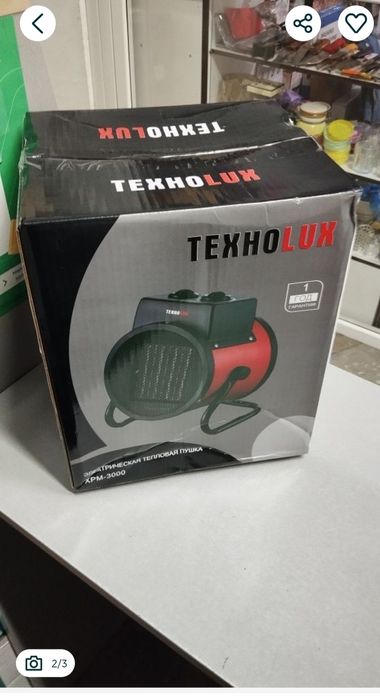 Обогреватель 2квт