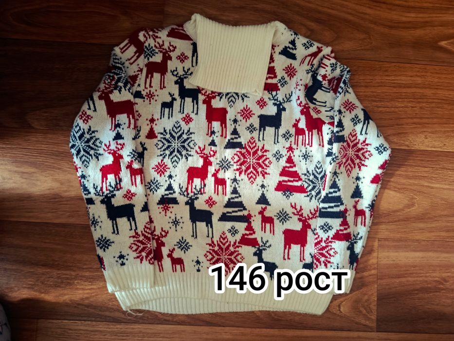 Кофты по 1600 тыс рост 146-152