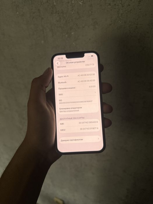 Iphone 13 Pro 256gb 80%