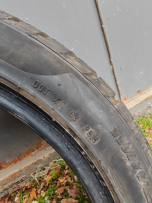 Автомобилни гуми 225/45/17